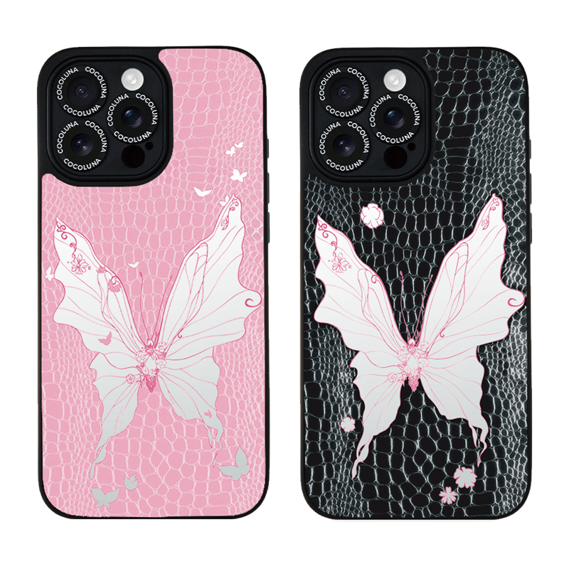 Pink Leather Butterfly Mirror Magnetic