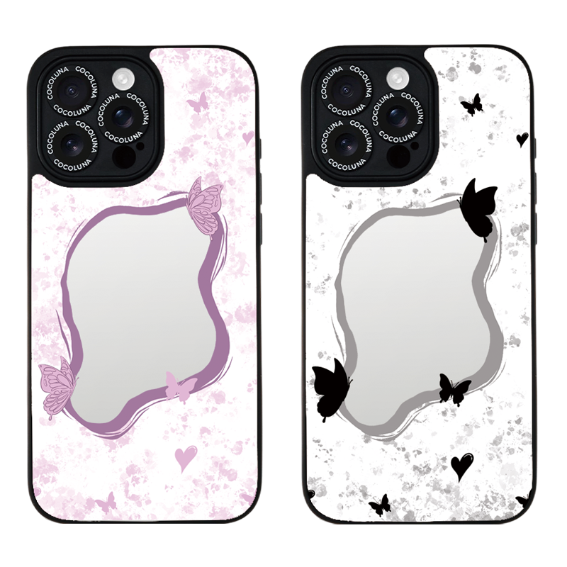 Butterfly Mirror Magnetic
